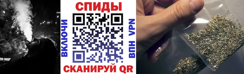 Бутират оксана  blacksprut   Черемхово 