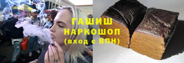 таблы Богданович