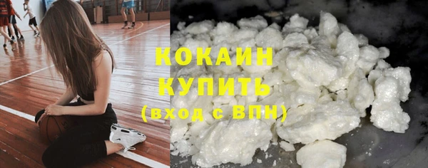 таблы Богданович