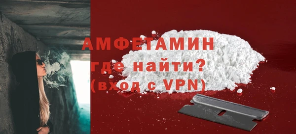 таблы Богданович