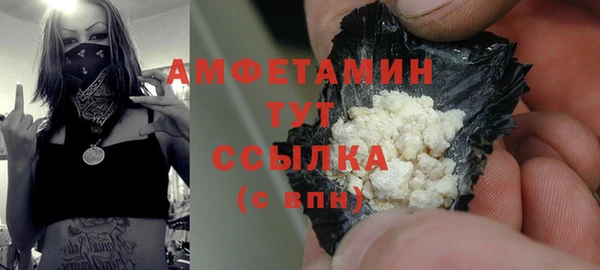 таблы Богданович