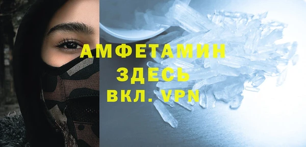 таблы Богданович
