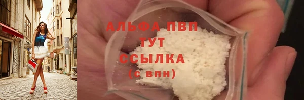 таблы Богданович