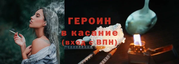 таблы Богданович