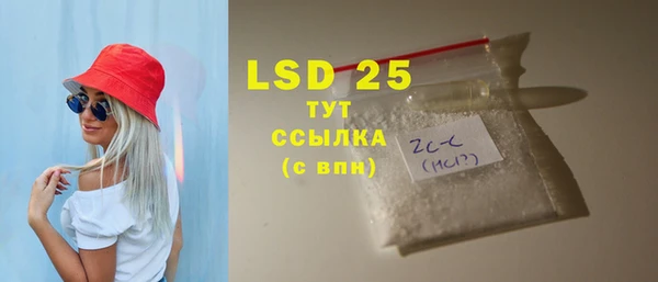 таблы Богданович