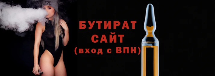 амфетамин Богородск