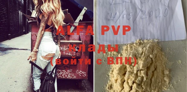 таблы Богданович