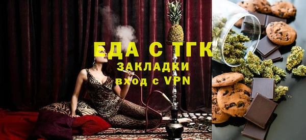 PSILOCYBIN Богородицк