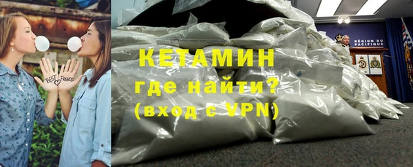 таблы Богданович