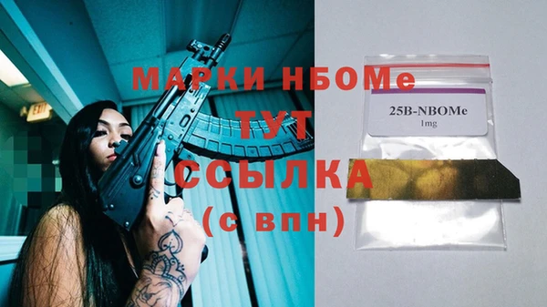 таблы Богданович