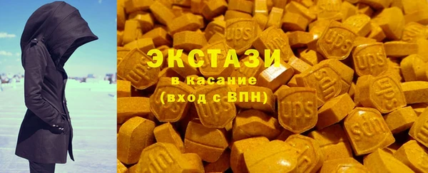 таблы Богданович