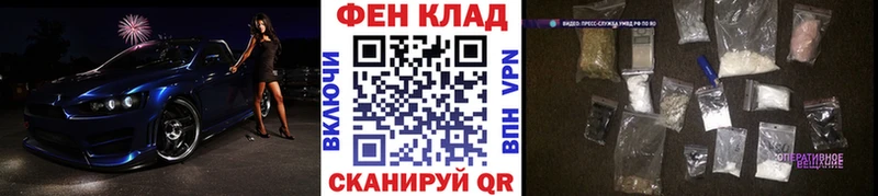 KRAKEN ONION  Черемхово  Первитин Methamphetamine 
