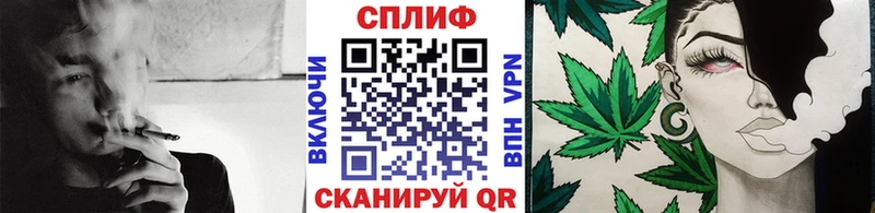 Шишки марихуана сатива Черемхово